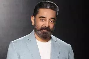 Kamal Haasan: టీఎన్ ఎన్నికల్లో పోటీ నుంచి తప్పుకున్నకమల్ హాసన్ పార్టీ – డబ్బు వాపసు డిమాండ్లు Kamal Haasan: టీఎన్ ఎన్నికల్లో పోటీ నుంచి తప్పుకున్నకమల్ హాసన్ పార్టీ – డబ్బు వాపసు డిమాండ్లు