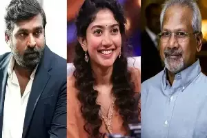 Mani Ratnam Magic Returns: మణిరత్నం మ్యాజిక్ మళ్లీ స్టార్ట్.. విజయ్ సేతుపతి, సాయి పల్లవి జోడీతో రొమాంటిక్ డ్రామా Mani Ratnam Magic Returns: మణిరత్నం మ్యాజిక్ మళ్లీ స్టార్ట్.. విజయ్ సేతుపతి, సాయి పల్లవి జోడీతో రొమాంటిక్ డ్రామా