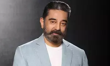 Kamal Haasan: టీఎన్ ఎన్నికల్లో పోటీ నుంచి తప్పుకున్నకమల్‌ హాసన్‌ పార్టీ – డబ్బు వాపసు డిమాండ్లు