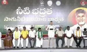 Chief Minister Nara Chandrababu Naidu: నీటిని నిల్వ చేసుకుంటే సంపద సృష్టి అవుతుంది: యాడికి ప్రజా వేదికలో సీఎం చంద్రబాబు