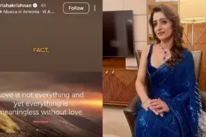 Trisha Krishnan: ప్రతీది ప్రేమ కాదు..త్రిష ఆసక్తికర పోస్ట్