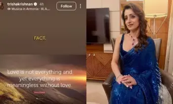 Trisha Krishnan: ప్రతీది ప్రేమ కాదు..త్రిష ఆసక్తికర పోస్ట్