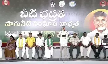 Chief Minister Nara Chandrababu Naidu: నీటిని నిల్వ చేసుకుంటే సంపద సృష్టి అవుతుంది: యాడికి ప్రజా వేదికలో సీఎం చంద్రబాబు