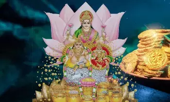 Akshaya Tritiya:  అక్షయ తృతీయ.. పొరపాటున కూడా ఈ వస్తువులు కొనకండి.. లక్ష్మీదేవి అనుగ్రహం పోయి దరిద్రం చుట్టుముట్టే ప్రమాదం..