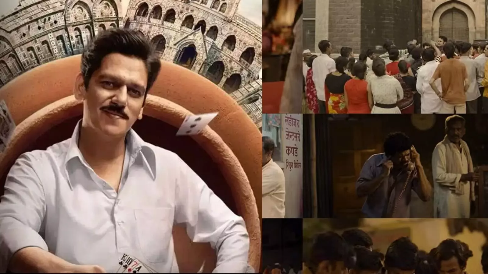 Matka King Trailer: మట్కా కింగ్ ట్రైలర్ విడుదల.. జూదం, అధికార పోరాటం Matka King Trailer: మట్కా కింగ్ ట్రైలర్ విడుదల.. జూదం, అధికార పోరాటం