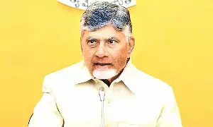 Chief Minister Chandrababu Naidu: ఎస్‌ఐపీబీ ఆమోదం: రూ.39,436 కోట్ల పెట్టుబడులతో 1.11 లక్షల ఉద్యోగాలు