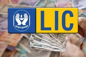 LIC : రోజుకు రూ.166 పొదుపు చేస్తే చేతికి రూ.20 లక్షలు.. మీ భవిష్యత్తు కోసం ఎల్ఐసీ అదిరిపోయే స్కీమ్ LIC : రోజుకు రూ.166 పొదుపు చేస్తే చేతికి రూ.20 లక్షలు.. మీ భవిష్యత్తు కోసం ఎల్ఐసీ అదిరిపోయే స్కీమ్