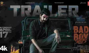 Naga Shaurya’s ‘Bad Boy Karthik’ Trailer: నాగశౌర్య బ్యాడ్ బాయ్ కార్తీక్  ట్రైలర్