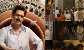 Matka King Trailer: మట్కా కింగ్ ట్రైలర్ విడుదల.. జూదం, అధికార పోరాటం