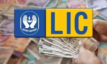 LIC : రోజుకు రూ.166 పొదుపు చేస్తే చేతికి రూ.20 లక్షలు.. మీ భవిష్యత్తు కోసం ఎల్ఐసీ అదిరిపోయే స్కీమ్