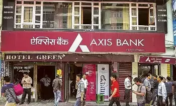 Axis Bank : సైబర్ దొంగలకు ఇక చెక్.. యాక్సిస్ బ్యాంక్ తెచ్చిన ఈ సేఫ్టీ ఫీచర్ అమోఘం
