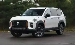 MG Majestor : ఫార్చ్యూనర్ పని ఖతం.. ఎంజీ మెజెస్టర్ వచ్చేస్తోంది.. రోడ్లపై ఇక దీనిదే రాజసం MG Majestor : ఫార్చ్యూనర్ పని ఖతం.. ఎంజీ మెజెస్టర్ వచ్చేస్తోంది.. రోడ్లపై ఇక దీనిదే రాజసం