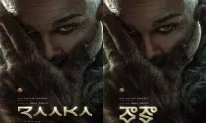 Allu Arjun–Atlee Movie Title: అల్లు అర్జున్, అట్లీ మూవీ టైటిల్ రాకా Allu Arjun–Atlee Movie Title: అల్లు అర్జున్, అట్లీ మూవీ టైటిల్ రాకా