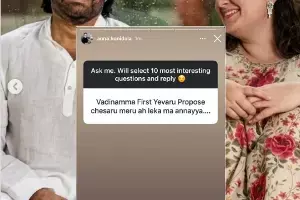 Anna Lezhneva: పవనే నాకు మొదట ప్రపోజ్ చేశారు! - ఫ్యాన్స్కు అన్నా లెజ్నెవా రిప్లై Anna Lezhneva: పవనే నాకు మొదట ప్రపోజ్ చేశారు! - ఫ్యాన్స్కు అన్నా లెజ్నెవా రిప్లై