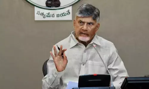 N. Chandrababu Naidu: వచ్చే మార్చి నాటికి 1.12 కోట్ల పట్టాదారు పాస్పుస్తకాలు పంపిణీ చేస్తాం: సీఎం చంద్రబాబు N. Chandrababu Naidu: వచ్చే మార్చి నాటికి 1.12 కోట్ల పట్టాదారు పాస్పుస్తకాలు పంపిణీ చేస్తాం: సీఎం చంద్రబాబు