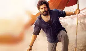 ‘Lenin’ Locks Release Date: జెండా పట్టి డేట్ ఫిక్స్ చేసిన లెనిన్!