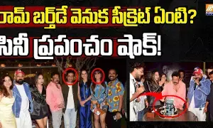 సినీ ప్రపంచానికి అనుగుణంగా “నేను మారిపోయాను”- రామ్ గోపాల్ వర్మ