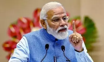Prime Minister Narendra Modi: నారీ శక్తికి సాధికారికత - అందరూ మహిళా రిజర్వేషన్ బిల్లుకు మద్దతు ఇవ్వాలి: ప్రధాని మోదీ