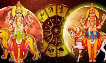 Rare Rajyogas on April 17 Amavasya:  ఏప్రిల్ 17 అమావాస్య వేళ అరుదైన రాజయోగాలు.. ఈ 4 రాశుల వారికి అదృష్ట ద్వారాలు తెరుచుకోనున్నాయి..