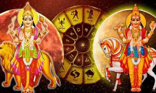 Rare Rajyogas on April 17 Amavasya:  ఏప్రిల్ 17 అమావాస్య వేళ అరుదైన రాజయోగాలు.. ఈ 4 రాశుల వారికి అదృష్ట ద్వారాలు తెరుచుకోనున్నాయి..