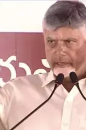 N. Chandrababu Naidu: అమరావతి ఆగదు.. వైకాపా అరాచకాలు ఎన్ని చేసినా రాజధాని నిర్మాణం కొనసాగుతుంది: సీఎం చంద్రబాబు నాయుడు N. Chandrababu Naidu: అమరావతి ఆగదు.. వైకాపా అరాచకాలు ఎన్ని చేసినా రాజధాని నిర్మాణం కొనసాగుతుంది: సీఎం చంద్రబాబు నాయుడు
