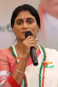 Y. S. Sharmila: వైకాపా సిద్ధాంతం నరకం.. చంపుడు.. నాశనమే! ‘మావిగన్ కాదు.. అవి గొడ్డలి పెట్టండి : షర్మిల తీవ్ర విమర్శ Y. S. Sharmila: వైకాపా సిద్ధాంతం నరకం.. చంపుడు.. నాశనమే! ‘మావిగన్ కాదు.. అవి గొడ్డలి పెట్టండి : షర్మిల తీవ్ర విమర్శ