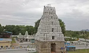 Keelapatla Swamy Temple: భక్తులకు శుభవార్త: కీలపట్ల స్వామివారి వార్షిక వేడుకల షెడ్యూల్ విడుదల Keelapatla Swamy Temple: భక్తులకు శుభవార్త: కీలపట్ల స్వామివారి వార్షిక వేడుకల షెడ్యూల్ విడుదల