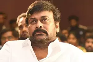 ‘Jana Nayagan’: జన నాయగన్ సీన్లు లీక్: తీవ్రంగా స్పందించిన మెగాస్టార్ చిరంజీవి.. ‘Jana Nayagan’: జన నాయగన్ సీన్లు లీక్: తీవ్రంగా స్పందించిన మెగాస్టార్ చిరంజీవి..