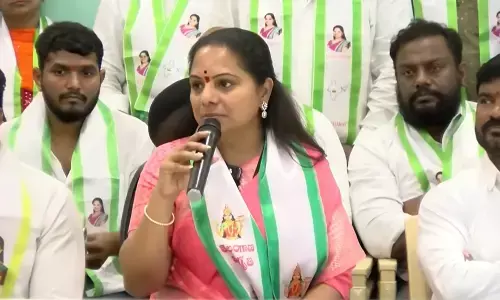 K. Kavitha: కాళేశ్వరం మరమ్మతులు కమీషన్ల కోసమే : కవిత K. Kavitha: కాళేశ్వరం మరమ్మతులు కమీషన్ల కోసమే : కవిత