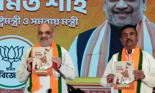 Bharatiya Janata Party: పశ్చిమబెంగాల్ అసెంబ్లీ ఎన్నికల నేపథ్యంలో భాజపా ‘సంకల్ప్ పత్రం’ విడుదల Bharatiya Janata Party: పశ్చిమబెంగాల్ అసెంబ్లీ ఎన్నికల నేపథ్యంలో భాజపా ‘సంకల్ప్ పత్రం’ విడుదల