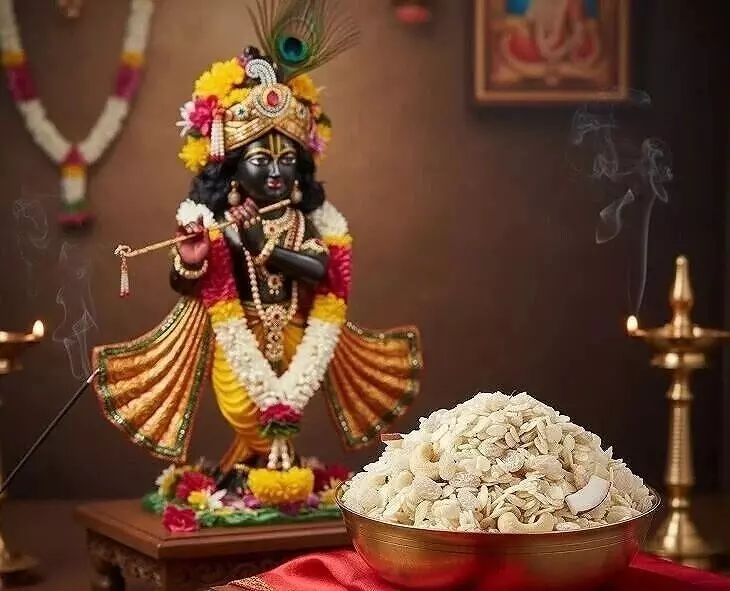 Offering Naivedyam to Lord Krishna: పెళ్లి కాని యువతులు శనివారం శ్రీకృష్ణుడికి నైవేద్యం పెడితే ఏమవుతుంది.? Offering Naivedyam to Lord Krishna: పెళ్లి కాని యువతులు శనివారం శ్రీకృష్ణుడికి నైవేద్యం పెడితే ఏమవుతుంది.?