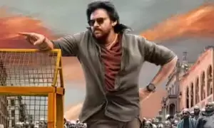 Ustaad Bhagat Singh: నెట్ఫ్లిక్స్లో ఉస్తాద్ భగత్ సింగ్ జాతర.. స్ట్రీమింగ్ తేదీ ఖరారు.. Ustaad Bhagat Singh: నెట్ఫ్లిక్స్లో ఉస్తాద్ భగత్ సింగ్ జాతర.. స్ట్రీమింగ్ తేదీ ఖరారు..