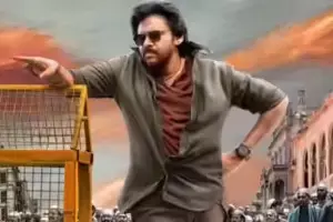 Ustaad Bhagat Singh: నెట్ఫ్లిక్స్లో ఉస్తాద్ భగత్ సింగ్ జాతర.. స్ట్రీమింగ్ తేదీ ఖరారు.. Ustaad Bhagat Singh: నెట్ఫ్లిక్స్లో ఉస్తాద్ భగత్ సింగ్ జాతర.. స్ట్రీమింగ్ తేదీ ఖరారు..