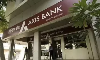 Axis Bank : హాస్పిటాలిటీ రంగానికి యాక్సిస్ బ్యాంక్  గోల్డెన్ ఆఫర్.. స్పెషల్ లోన్లు, రాయితీలు