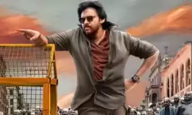 Ustaad Bhagat Singh: నెట్ఫ్లిక్స్లో ఉస్తాద్ భగత్ సింగ్ జాతర.. స్ట్రీమింగ్ తేదీ ఖరారు.. Ustaad Bhagat Singh: నెట్ఫ్లిక్స్లో ఉస్తాద్ భగత్ సింగ్ జాతర.. స్ట్రీమింగ్ తేదీ ఖరారు..