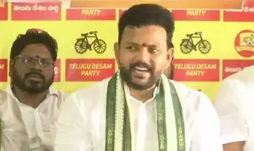 Ram Mohan Naidu Kinjarapu: రాజధాని అంటే వైకాపాకు నవ్వులాటలా.. రామ్మోహన్ నాయుడు తీవ్ర విమర్శలు Ram Mohan Naidu Kinjarapu: రాజధాని అంటే వైకాపాకు నవ్వులాటలా.. రామ్మోహన్ నాయుడు తీవ్ర విమర్శలు