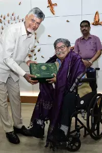 N. Chandrababu Naidu: చంద్రబాబుతో జీఆర్ఎంబీ ఛైర్మన్ దోర్జే గ్యాంబా భేటీ N. Chandrababu Naidu: చంద్రబాబుతో జీఆర్ఎంబీ ఛైర్మన్ దోర్జే గ్యాంబా భేటీ