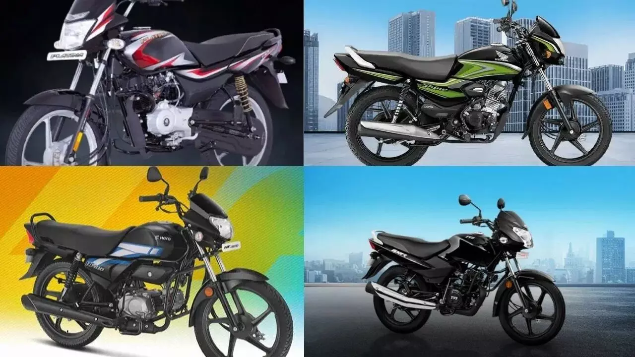 Budget Bikes : బడ్జెట్ బైకుల జాతర జీఎస్టీ దెబ్బకు తగ్గిన ధరలు..రూ.60 వేల లోపే అదిరిపోయే బైకులు Budget Bikes : బడ్జెట్ బైకుల జాతర జీఎస్టీ దెబ్బకు తగ్గిన ధరలు..రూ.60 వేల లోపే అదిరిపోయే బైకులు